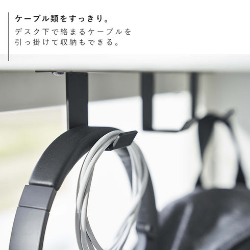 デスク下フック3連 タワー.|s5